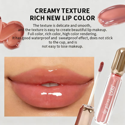 Pearl Glow Lip Gloss